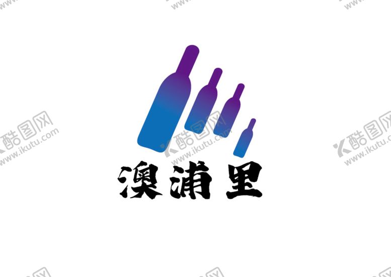 编号：02378109130747471428【酷图网】源文件下载-酒吧标识设计