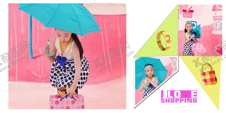 编号：76775909191927193734【酷图网】源文件下载-喜欢购物儿童通用相册PSD模板