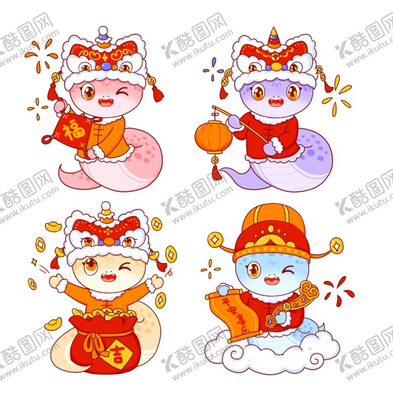 编号：42511512210659203768【酷图网】源文件下载-卡通蛇年吉祥物