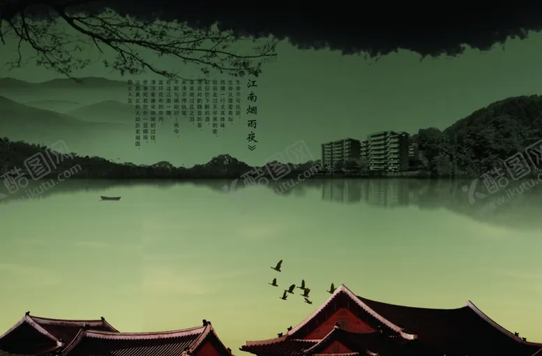 编号：45317701130103222460【酷图网】源文件下载-仿古建筑