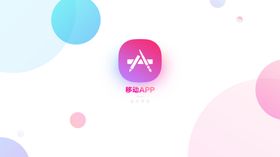 作品集UI模板素材背景