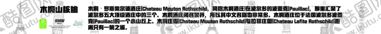 编号：27053704102132529974【酷图网】源文件下载-地板材料介绍