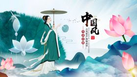 儿童泛舟于美丽自然间