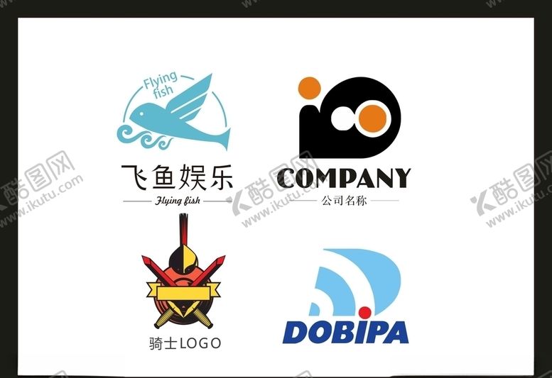编号：40028810190010323423【酷图网】源文件下载-LOGO设计