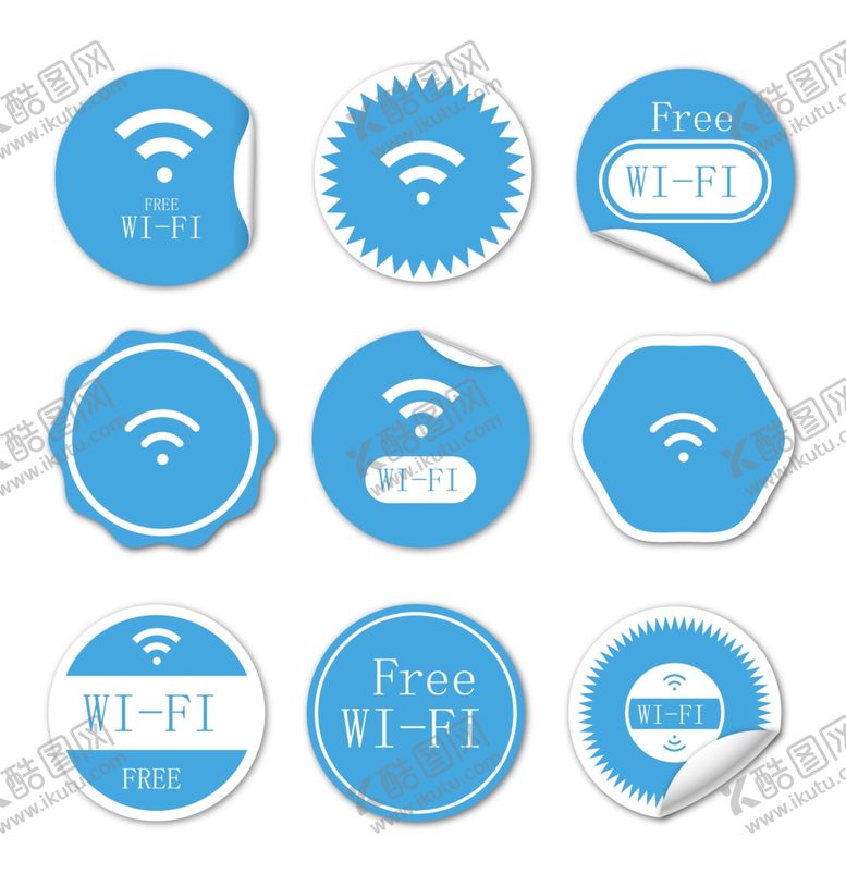 编号：31321311011009097850【酷图网】源文件下载-wifi标志