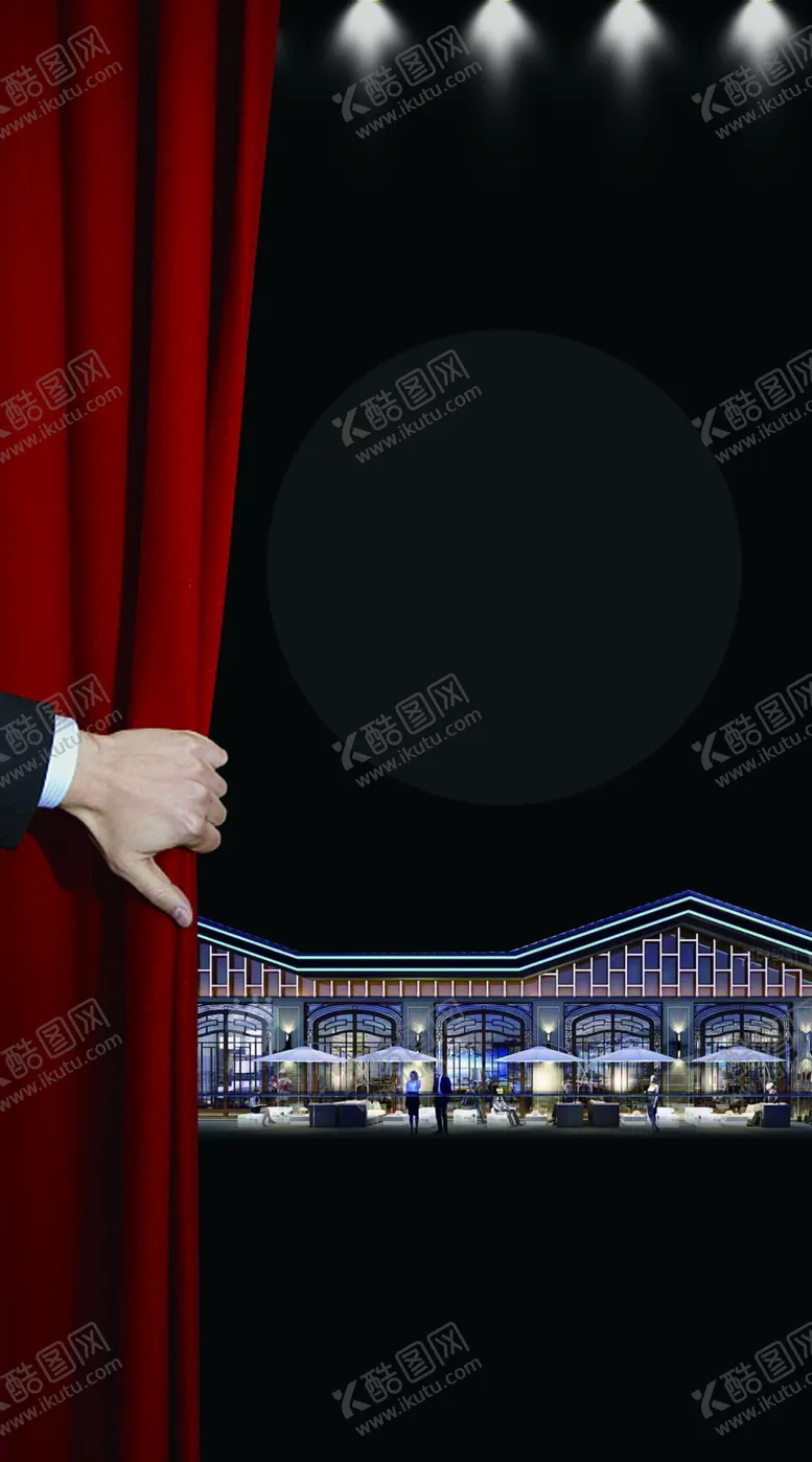 编号：25568206280715339373【酷图网】源文件下载-红色幕布建筑海报背景