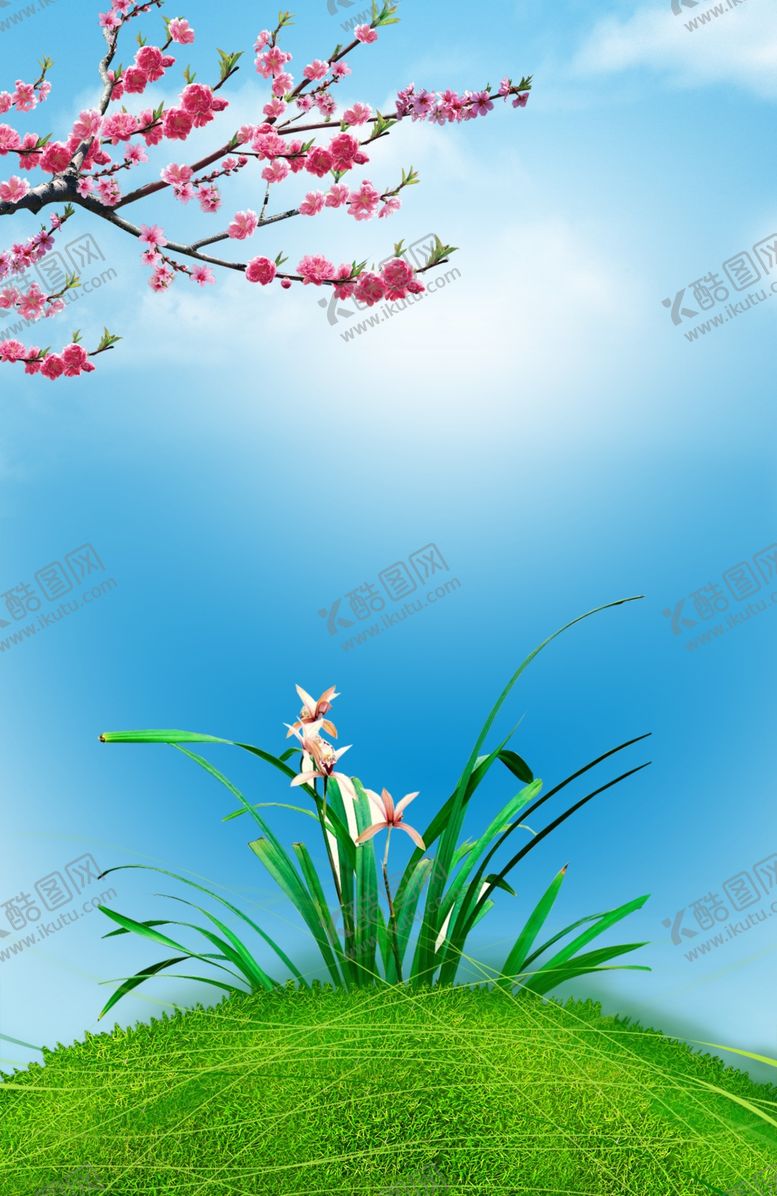 编号：54151609281421594547【酷图网】源文件下载-蓝天白云草地