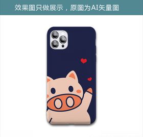 幼儿小猪儿歌爱心