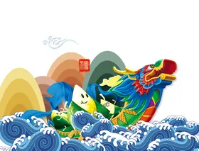 端午节广告粽子促销