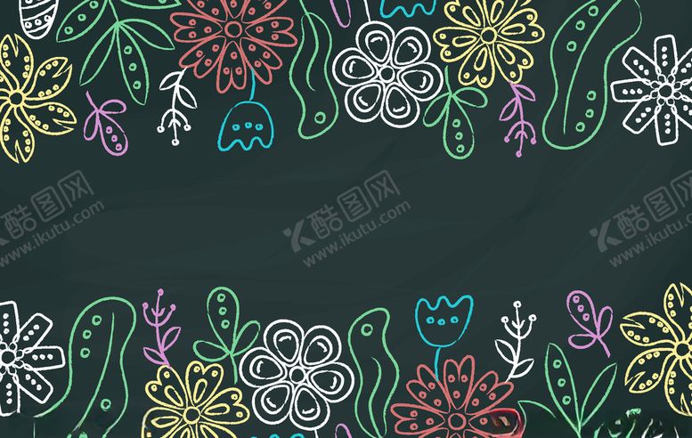 编号：40405510061448037438【酷图网】源文件下载-植物背景