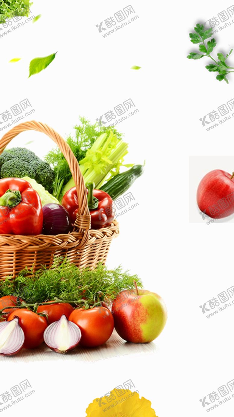编号：50764209200444113784【酷图网】源文件下载-蔬菜背景