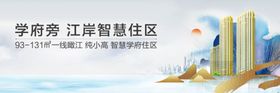 中式 户外  
