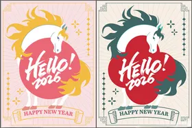 马年插画