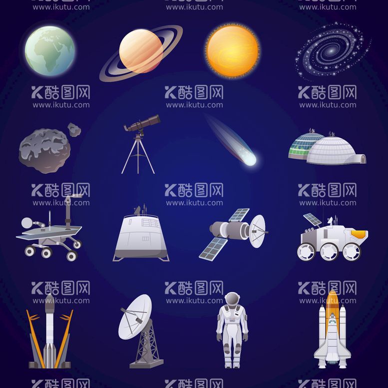 编号：37463211160201105517【酷图网】源文件下载-太空元素