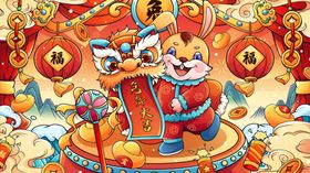 国潮兔年红包插画新布置