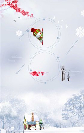 北国之春冰天雪地
