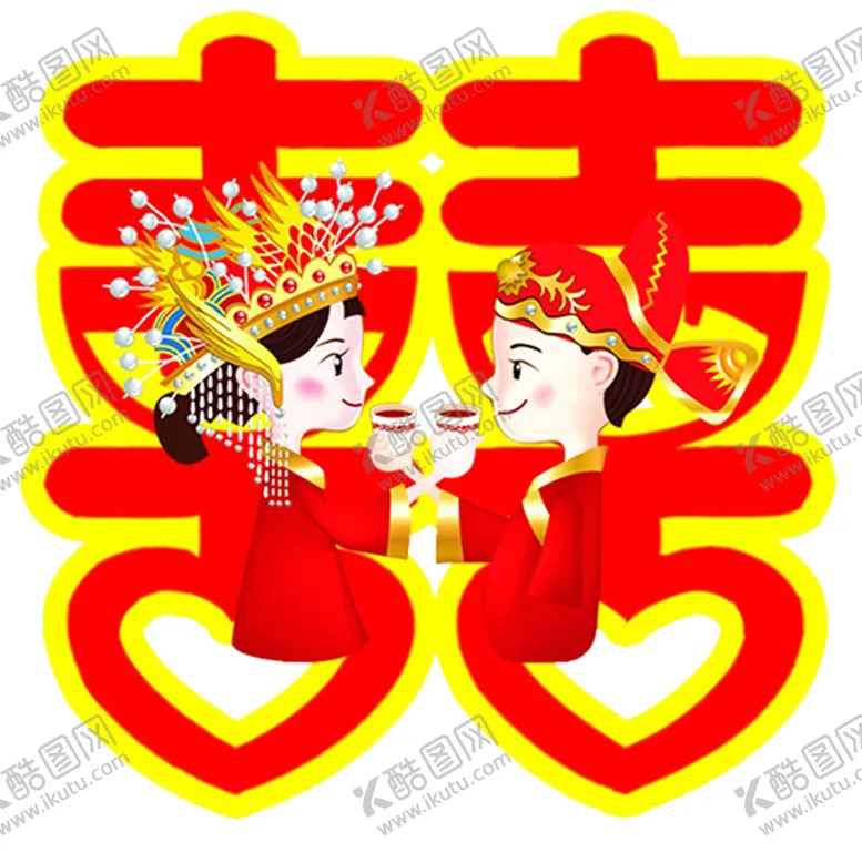 编号：22943804151122007189【酷图网】源文件下载-新郎新娘