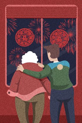 新年插画牛吉祥2021牛恭贺春