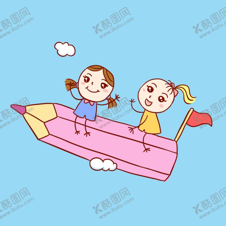 编号：27454406241759348112【酷图网】源文件下载-铅笔