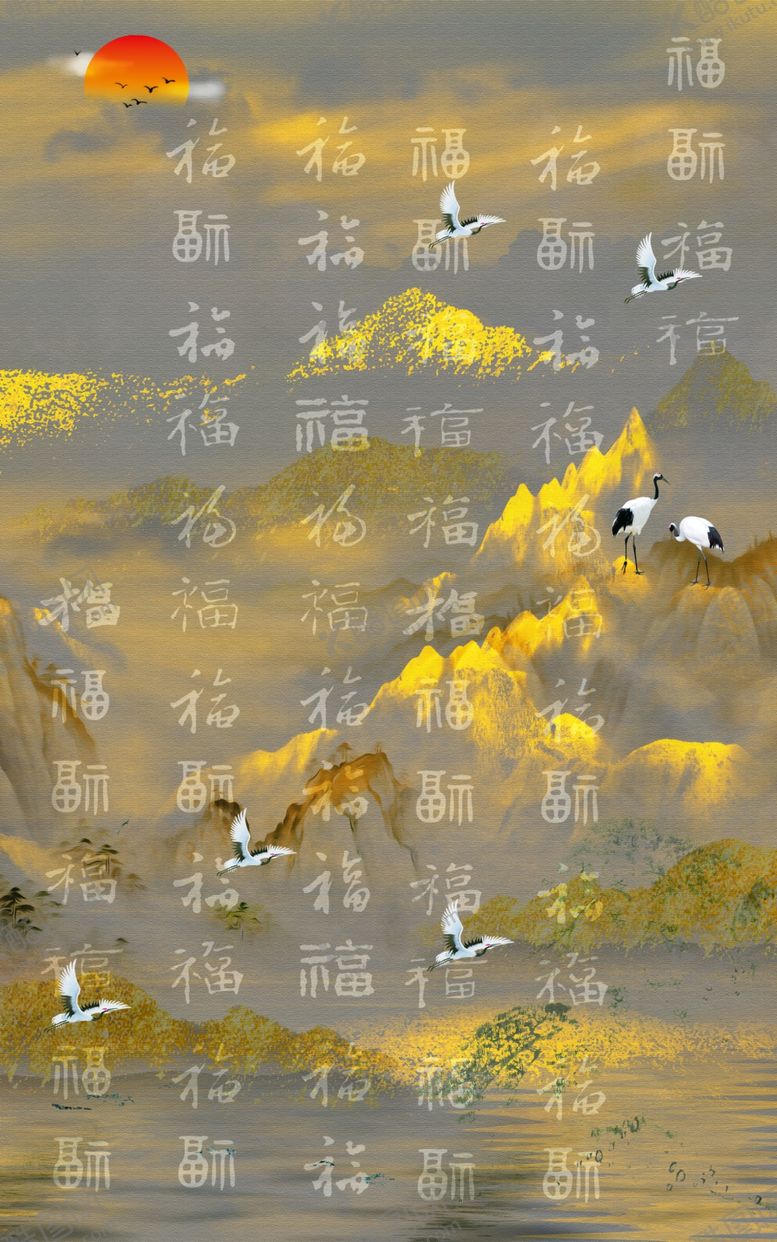 编号：18026407140523293537【酷图网】源文件下载-现代简约装饰