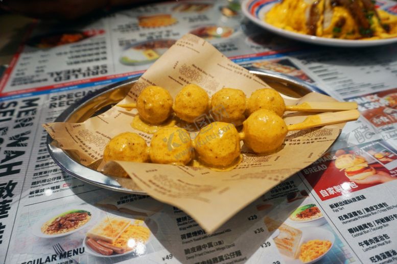 编号：24561411022025488764【酷图网】源文件下载-咖喱鱼蛋