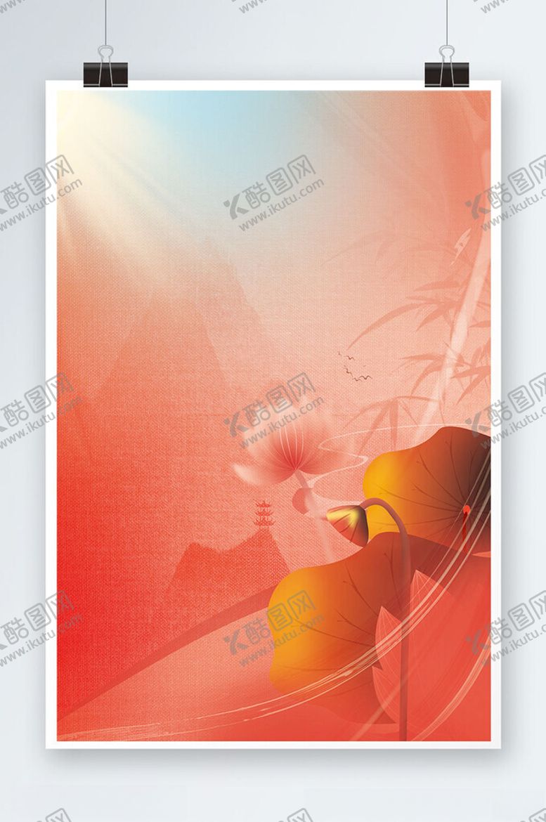编号：97060102150753117120【酷图网】源文件下载-红色荷花宣传海报