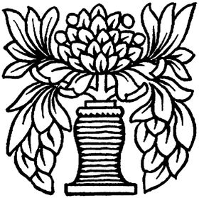 花纹边框