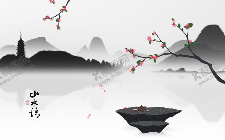 编号：95978907140506228283【酷图网】源文件下载-新中式水墨山水背景