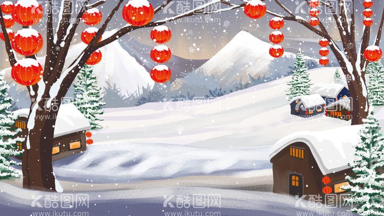 编号：21980609220657206817【酷图网】源文件下载-春节雪景插画背景