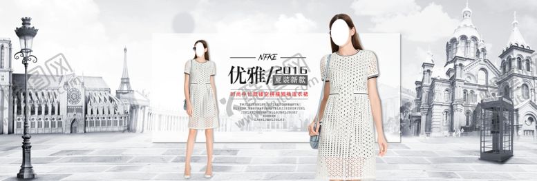 编号：85180609212251521642【酷图网】源文件下载-服装