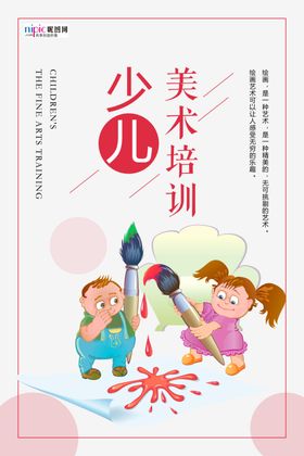 高考图片