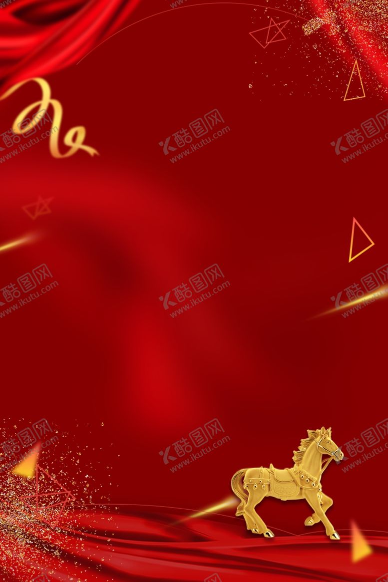 编号：42403303121958584335【酷图网】源文件下载-马到功成招兵买马红色背景海报