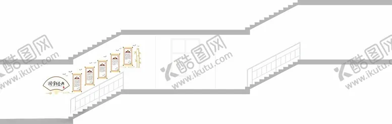 编号：80285902170913448388【酷图网】源文件下载-校园文化墙