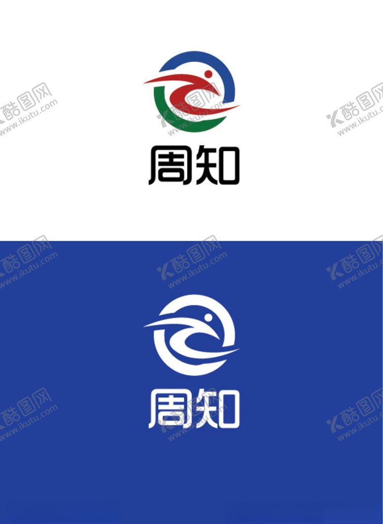 编号：33163506142250372407【酷图网】源文件下载-运动标识设计