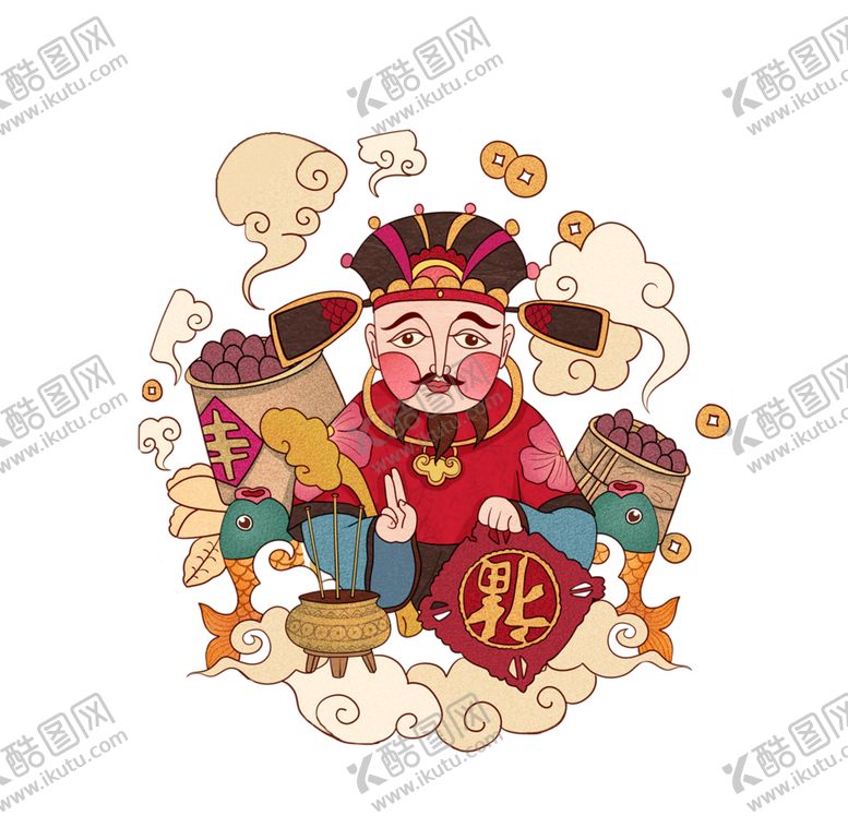 编号：47842210192203034843【酷图网】源文件下载-送灶神