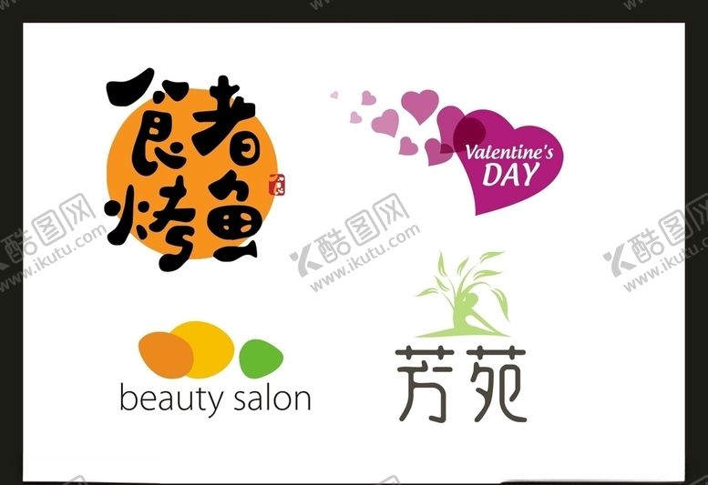 编号：12502710051150272777【酷图网】源文件下载-LOGO设计