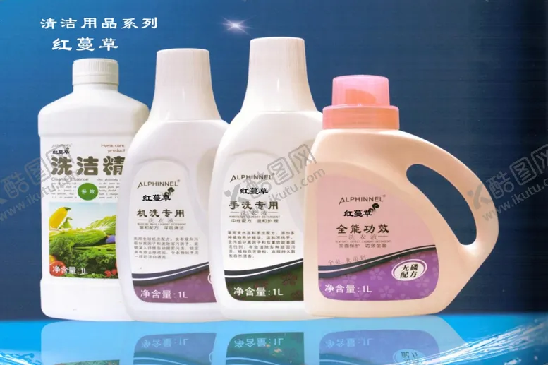 编号：77881306281523269156【酷图网】源文件下载-红蔓草