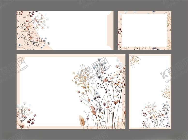 编号：23187611021755129691【酷图网】源文件下载-花卉边框装饰请柬背景