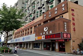 门头效果图