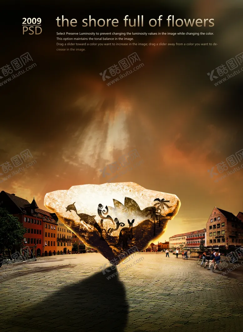 编号：44211404282244219031【酷图网】源文件下载-地产广告源文件