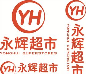 矢量永辉超市