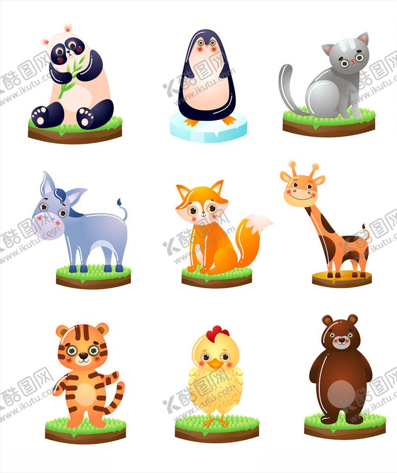 编号：72983509190111173887【酷图网】源文件下载-卡通动物