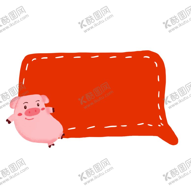 编号：34456609232318421435【酷图网】源文件下载-边框