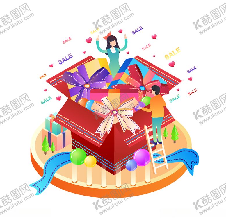 编号：39753210210928072789【酷图网】源文件下载-25d插画