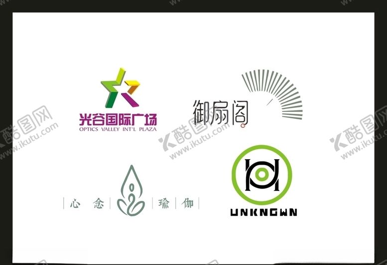 编号：50841410220537133051【酷图网】源文件下载-LOGO设计