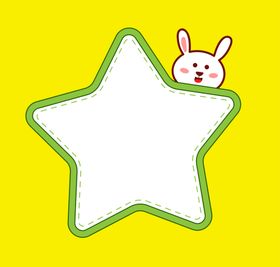 三角边框