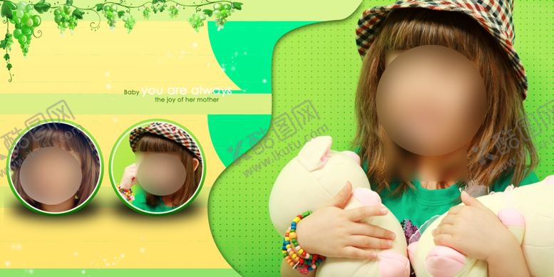 编号：63173609151539531345【酷图网】源文件下载-儿童相册模板图片