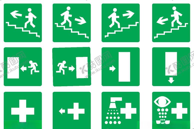 编号：56242709290324095695【酷图网】源文件下载-图标