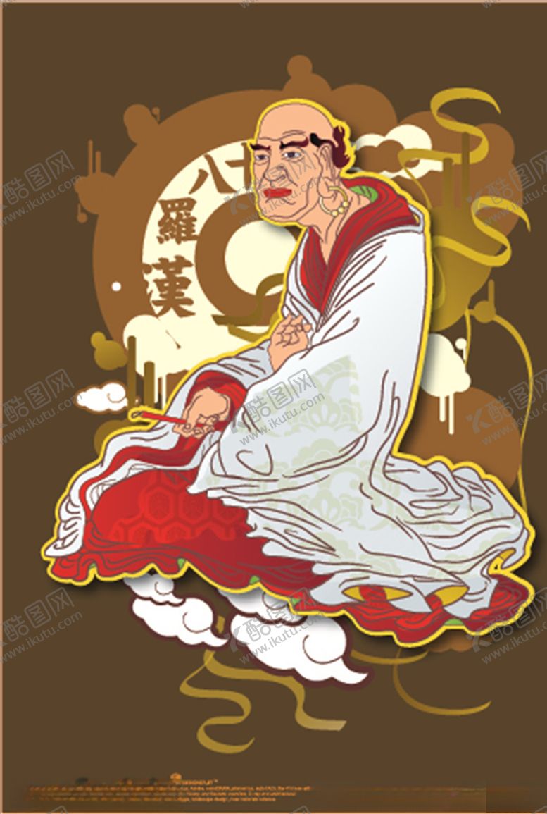 编号：99026804130308283207【酷图网】源文件下载-卡通和尚