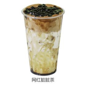 网红脏脏茶